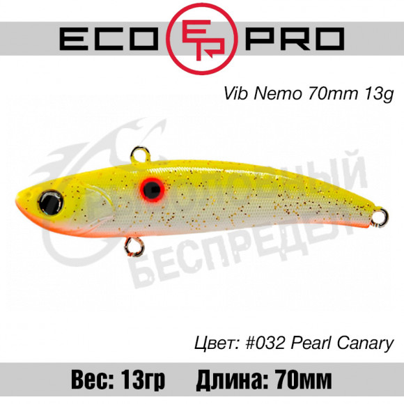 Воблер EcoPro VIB Nemo 70mm 13g #032 Pearl Canary
