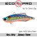 Воблер EcoPro VIB Tor 70mm 20g #055 Shiny Shad