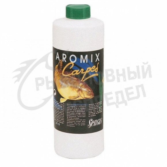 Ароматизатор Sensas Aromix Carp (карп) 0.5л art.00171