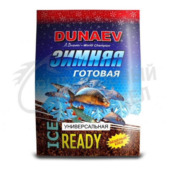 Прикормка зимняя Dunaev ICE-READY 0.5kg Универсальная