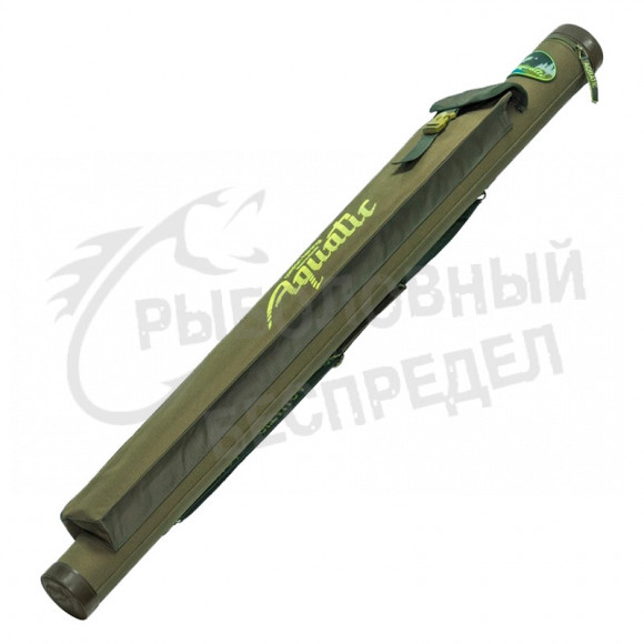 Тубус Aquatic ТК-75 132 см с карманом