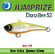 Воблер Jumprize ChataBee 52 8.5g #09