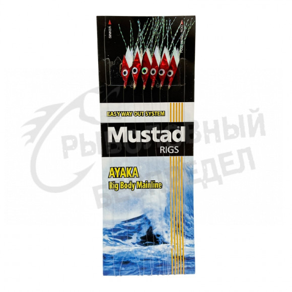 Оснастка морская Mustad Piscator X-Red T93  #6 20lb