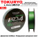 Шнур Tokuryo Pro PE X4 Dark Green #0.4 150m