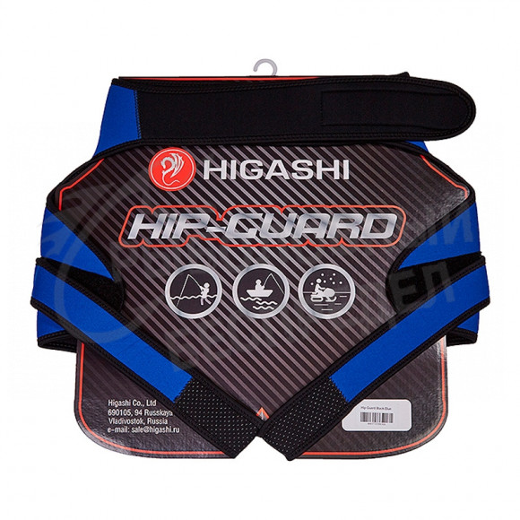 Защита неопреновая HIGASHI Hip-Guard  #Black-Blue