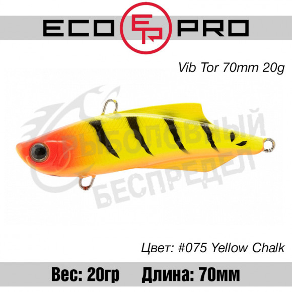 Воблер EcoPro VIB Tor 70mm 20g #075 Yellow Chalk