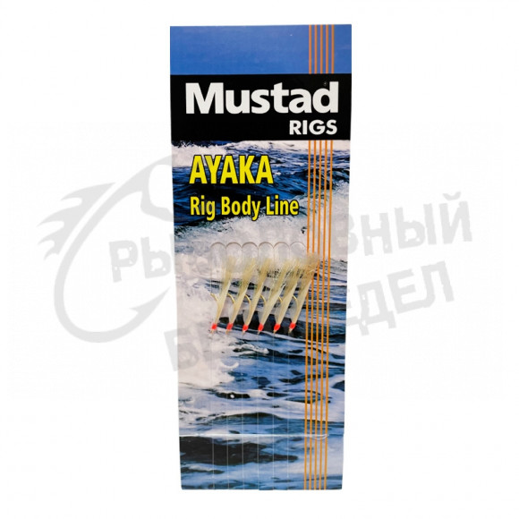Оснастка морская Mustad Golden Flasher Fishskin T96 #8 20lb