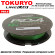 Шнур Tokuryo Pro PE X4 Dark Green #0.6 150m