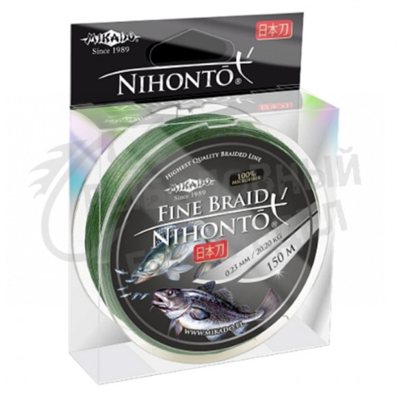 Плетеный шнур Mikado Nihonto Fine Braid 0.25 green 20,90кг 150м