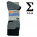Носки Thermocombitex SIGMA sport socks р.37-40, пар