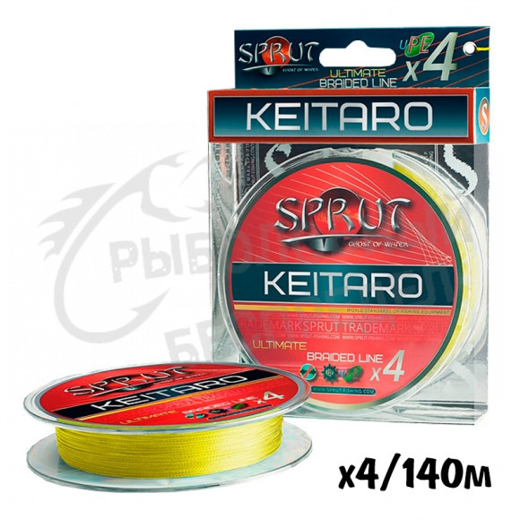Шнур Sprut Keitaro Ultimate Braided Line x4 140m Fluo Yellow 0.16mm 13.2kg