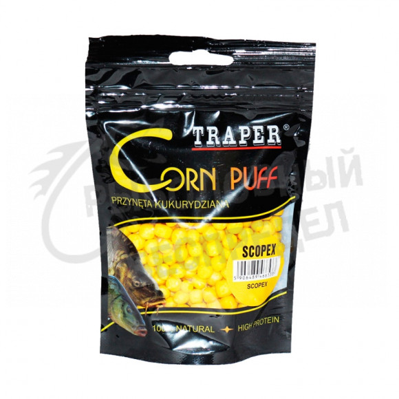 Кукуруза воздушная Traper Corn puff Скопекс 12mm 20g art.15018