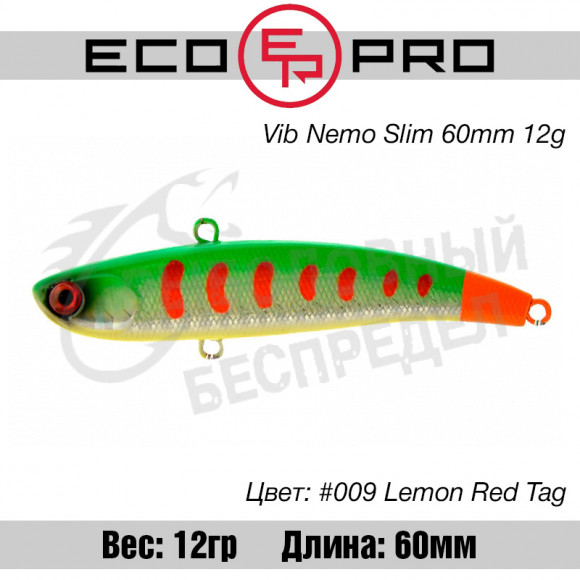 Воблер EcoPro VIB Nemo Slim 60mm 12g #009 Lemon Red Taг