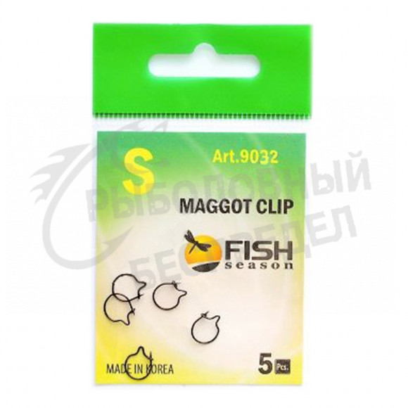 Застежка для опарыша Fish Season Maggot Clip 14х0,5 мм M 5шт-уп 9032-MF