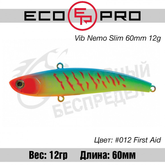 Воблер EcoPro VIB Nemo Slim 60mm 12g #012 First Aid