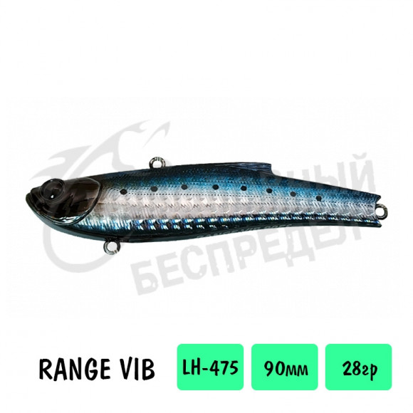 Воблер BassDay Range Vib 90ES 28g LH-475
