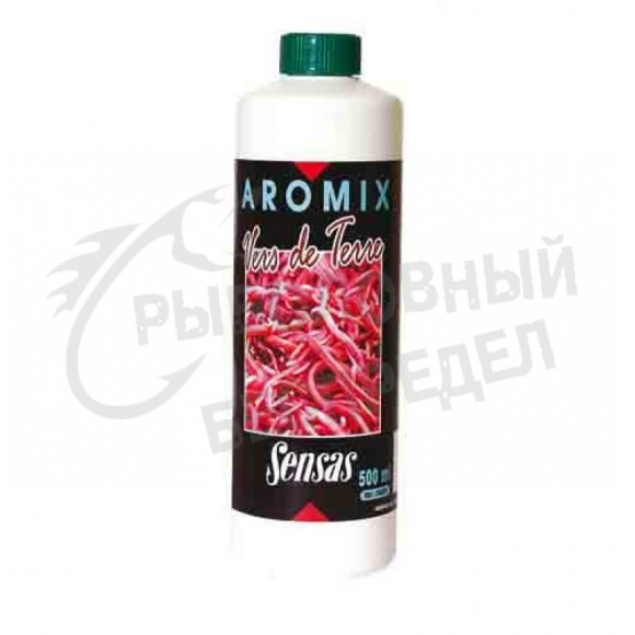 Ароматизатор Sensas Aromix Earthworm (червь) 0.5л art.15061