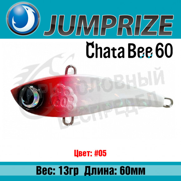 Воблер Jumprize ChataBee 60 13g #05