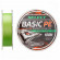Шнур Select Basic PE 100m Light Green 0.16mm 8.3kg