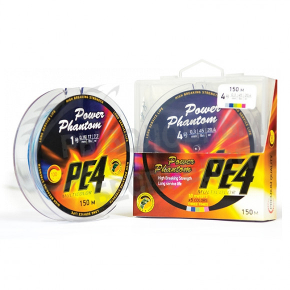 Шнур Power Phantom PE4 150м multicolor #2,5 0,25 мм 13,6кг