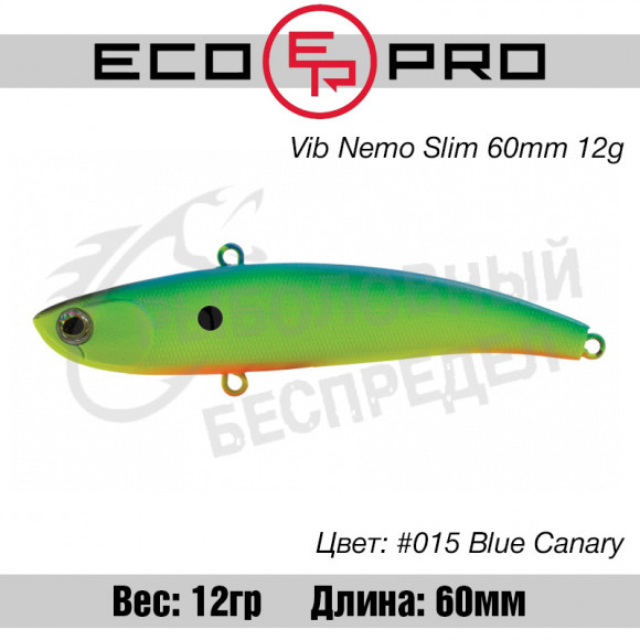 Воблер EcoPro VIB Nemo Slim 60mm 12g #015 Blue Canary
