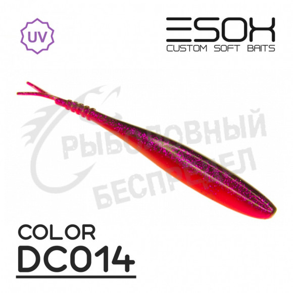 Приманка силиконовая Esox Фурия 5.9" (150мм) [4шт.] цвет (DC014)