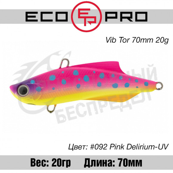 Воблер EcoPro VIB Tor 70mm 20g #092 Pink Delirium-UV
