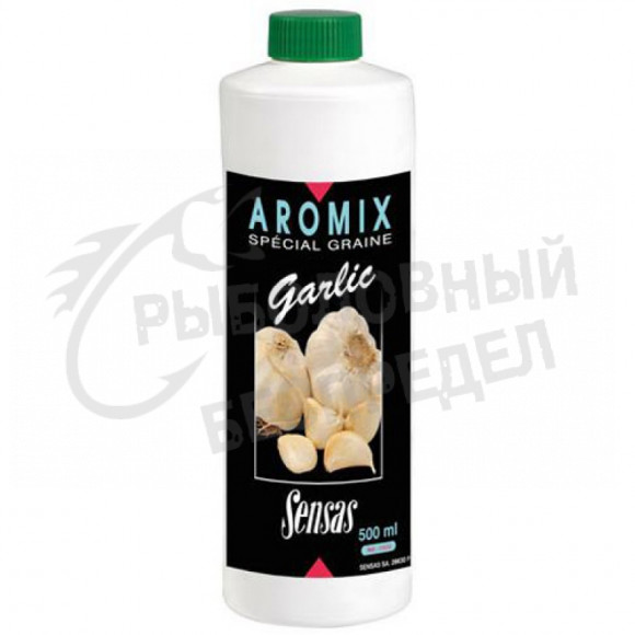 Ароматизатор Sensas Aromix Garlic (чеснок) 0.5л art.03926