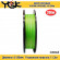 Плетёный шнур YGK X-Braid Upgrade X8 200m Green #1.2 25Lb
