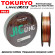 Шнур Tokuryo Jigging X8 5-Multi #0.6 PE 150m