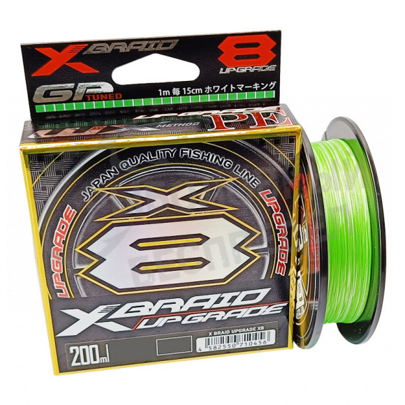 Плетёный шнур YGK X-Braid Upgrade X8 200m Green #0.8 16Lb