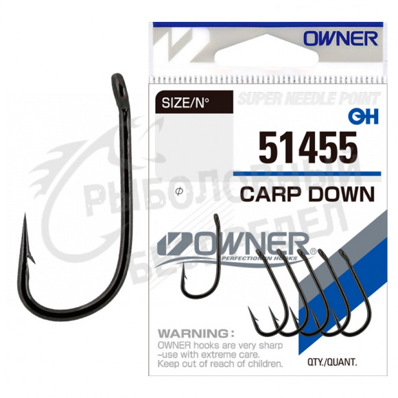 Одинарный крючок Owner Carp Down 51455-02
