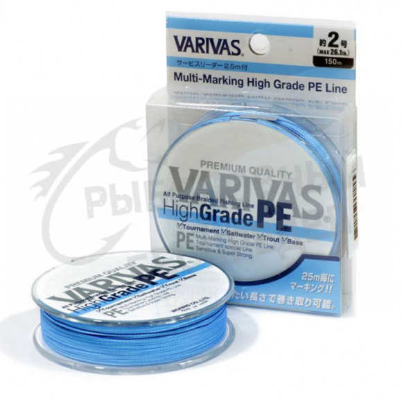 Плетёный шнур Varivas High Grade PE Blue #0.6 150m