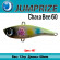 Воблер Jumprize ChataBee 60 13g #07