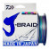Шнур J-BRAID X4E MULTI COLOR  0.21мм 300м