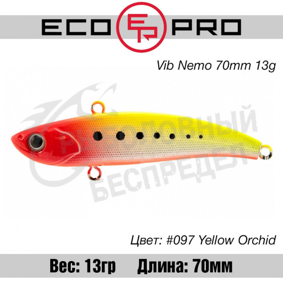 Воблер EcoPro VIB Nemo 70mm 13g #097 Yellow Orchid