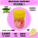 Форелевая силиконовая приманка COOL PLACE Doshirak 4" розовый-белый сыр