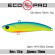 Воблер EcoPro VIB Nemo 70mm 13g #015 Blue Canary