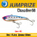Воблер Jumprize ChataBee 68 15.4g #02