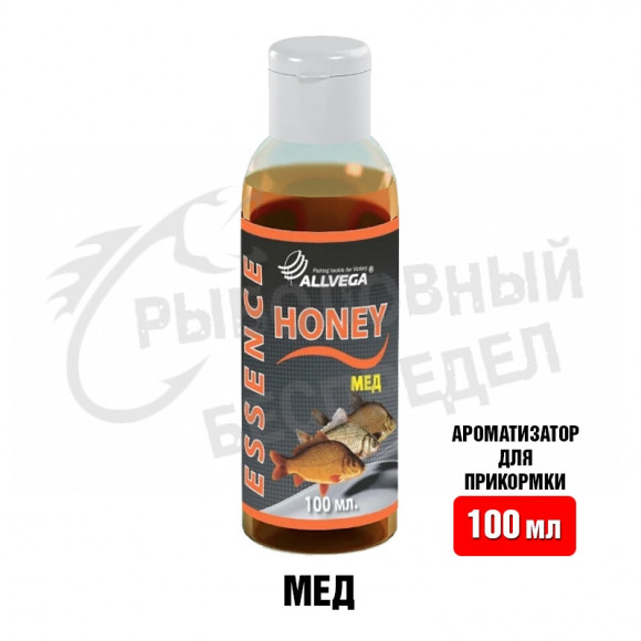 Ароматизатор-концентрат жидкий ALLVEGA Essence Honey 100мл МЕД