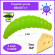 Мягкая приманка Trout HUB Maggot 1.5" chartreuse UV сыр
