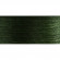 Плетёный шнур Hitfish Spinning Braid PE X4 125m dark green 0.16mm-7.00kg