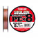 Плетёный шнур Sunline Siglon PEx8 Multicolor 5C #0.4 6lb 150m