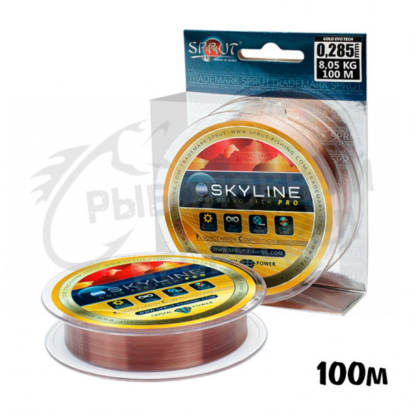 Леска Sprut Skyline EvoTech RPO Gold 0.335mm 10.55kg 100m