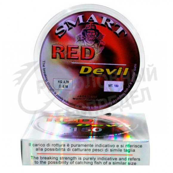 Леска Smart Red Devil 0.18mm 4.7kg 150m