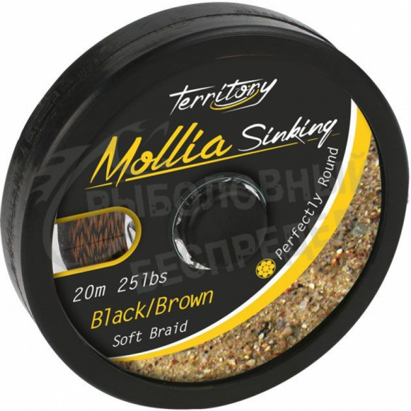 Поводковый материал Mikado Mollia Hooklink Black-Brown 35lb 20м
