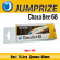 Воблер Jumprize ChataBee 68 15.4g #05