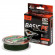 Шнур Select Basic PE 100m Dark Green 0.16mm 8.3kg