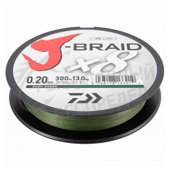 Шнур Daiwa J-Braid X8 Dark Green 0.28мм 300м