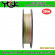 Плетёный шнур YGK X-Braid Super Jigman X4 200m 5Color #0.8 14Lb